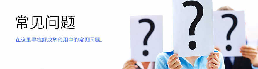 高清攝像頭-超高清攝像機廠家-200萬像素高清會議視頻-1080P攝像機-索尼品牌400萬像素-索尼高清800萬像素-4K高清攝像頭-2160P分辨率清晰度