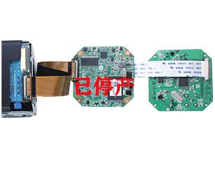 安霸網(wǎng)絡控制板 完美搭配SONY FCB-EV/CV7100