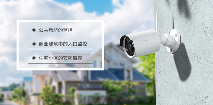 FCB-EW9500H應(yīng)用領(lǐng)域