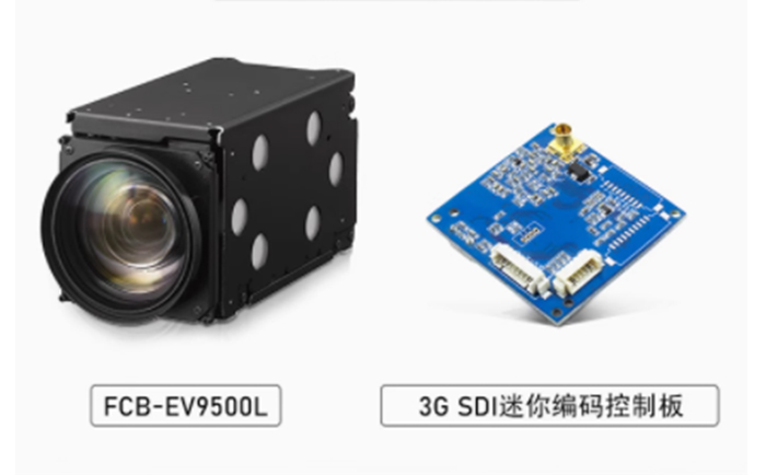 FCB-EV9500L 3G-SDI實時輸出方案